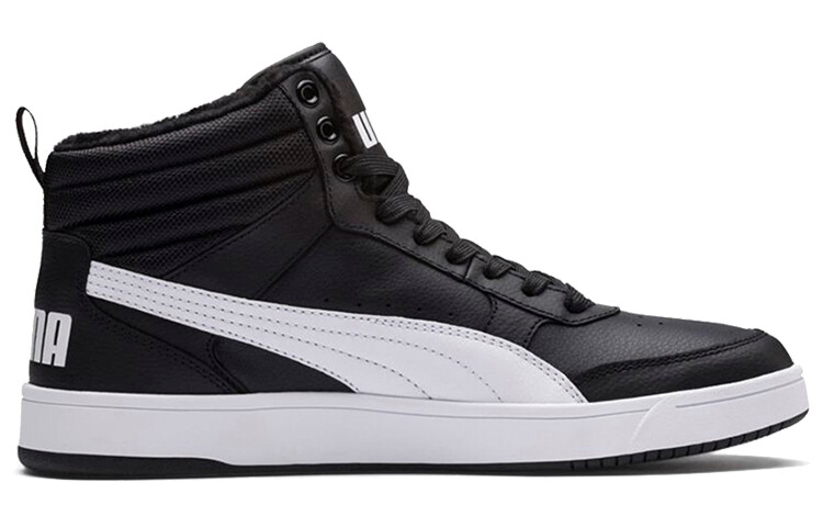 Обувь для скейтбординга Puma REBOUND унисекс — фото 2