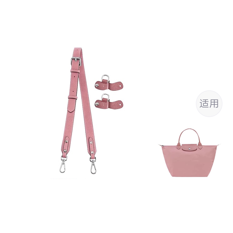 

Luxury Care Artisan Workshop Женская сумка из коровьей кожи, (Petal Pink) 86-103cm[Width]Adjustable Set[New Upgraded · More Secure]