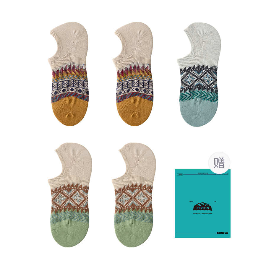 

Носков невидимки unisex набор из 5 пар ZEROIN, светло-серый