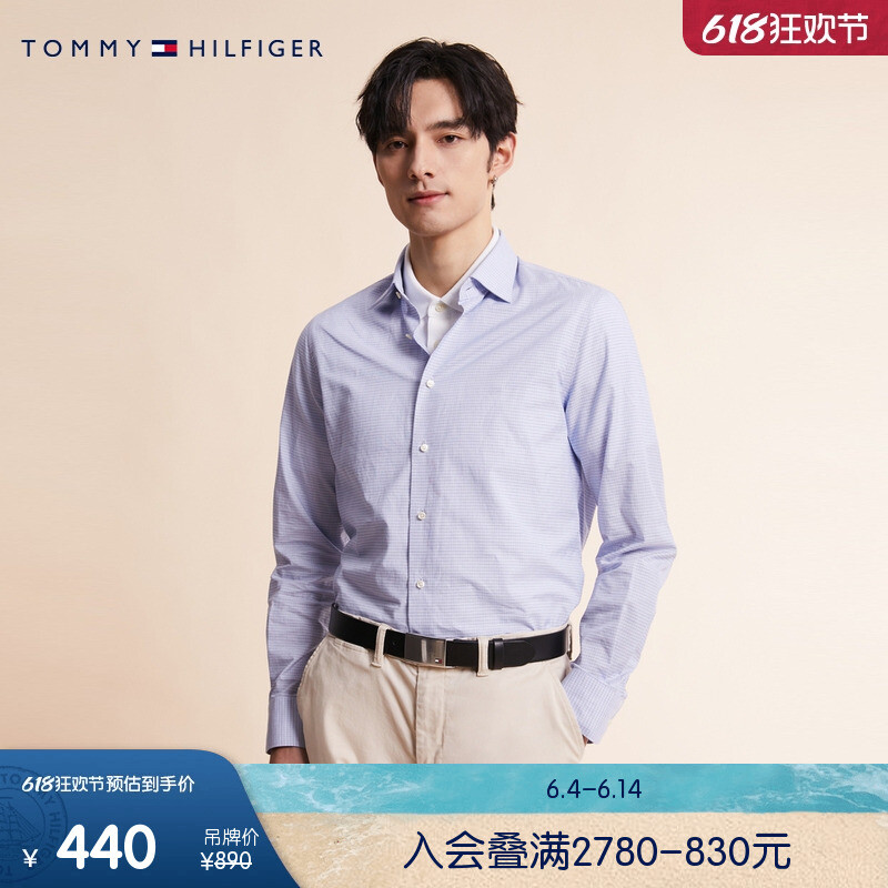 

Ремень мужской Tommy Hilfiger с металлической пластиной и пряжкой, черный
