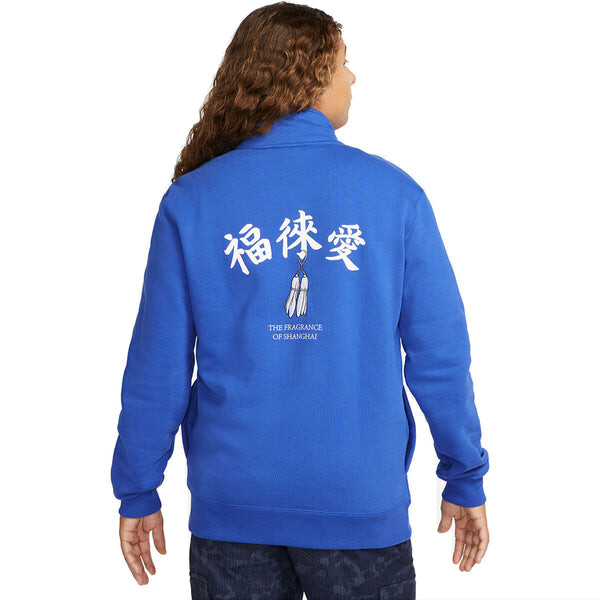 Толстовка Nike sb x Fly Streetwea Fleece Half Zip Hoodie 'Blue', синий — фото 3