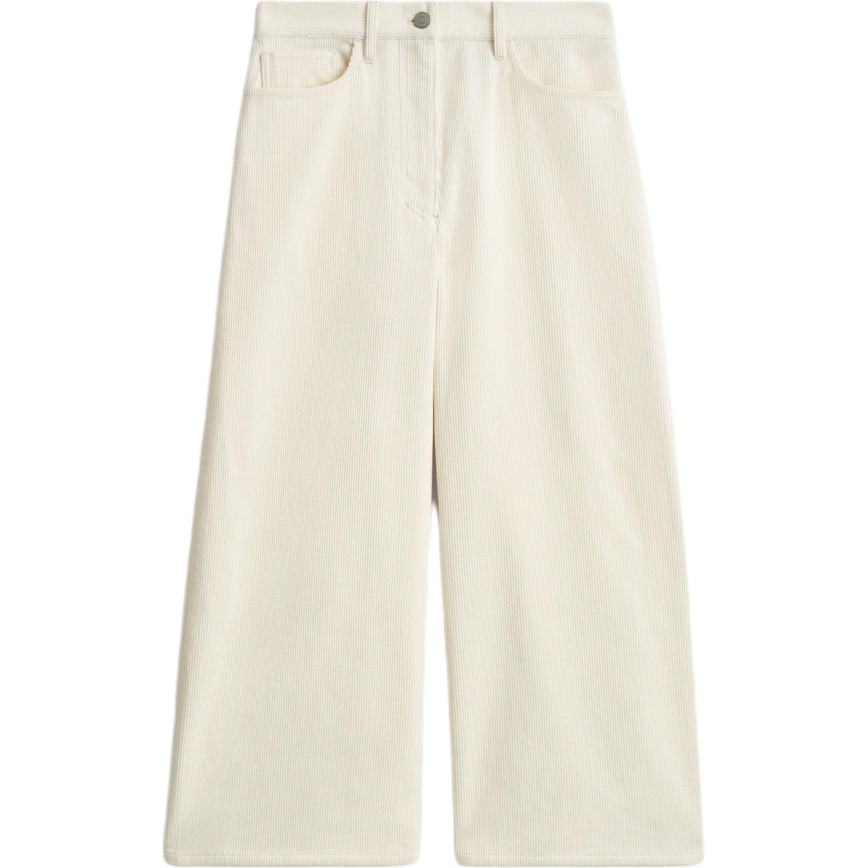 

Женские повседневные брюки COS, экрю