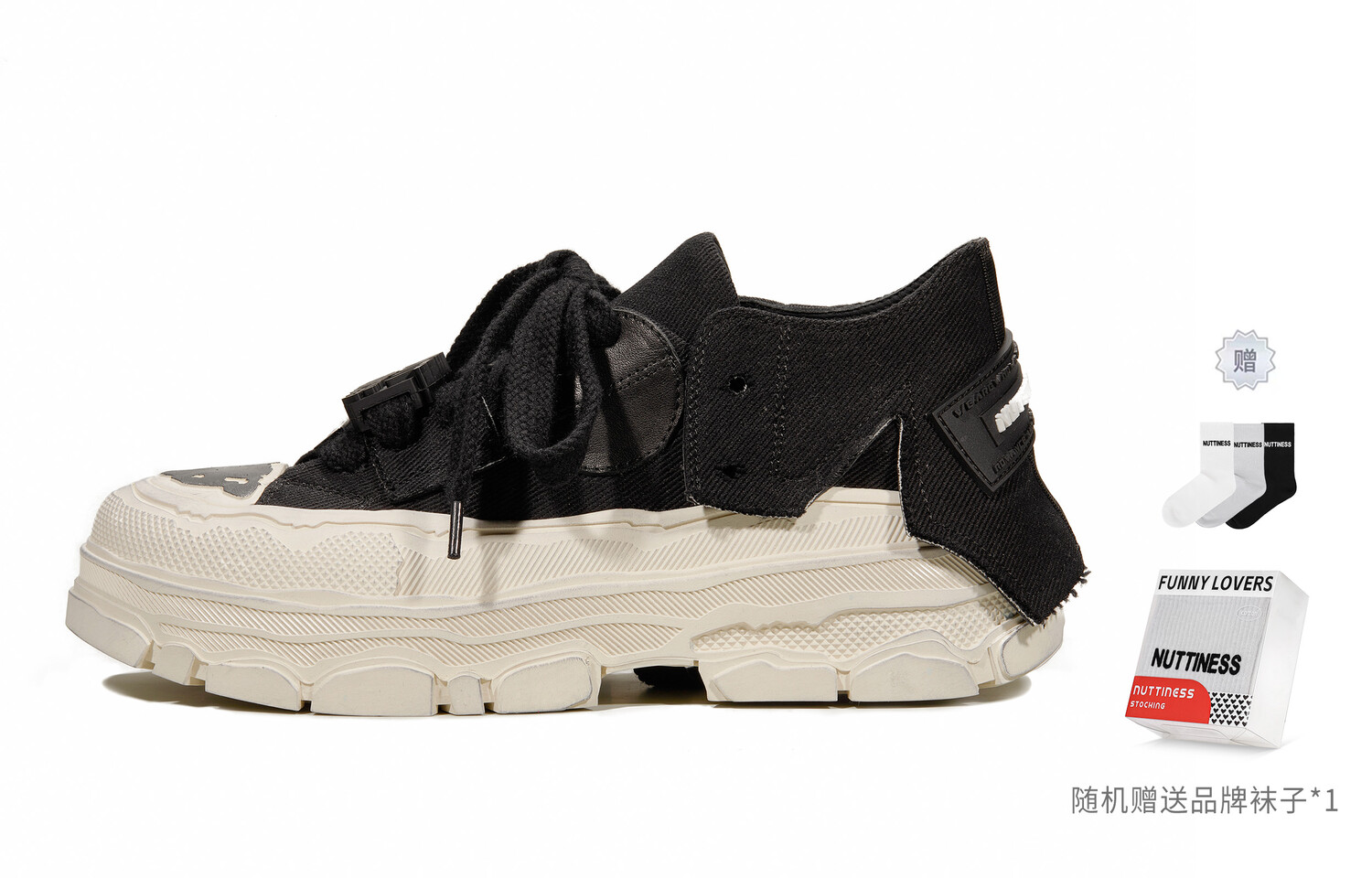 

Кроссовки NUTTINESS Skateboarding Shoes Unisex Low-top Black, черный