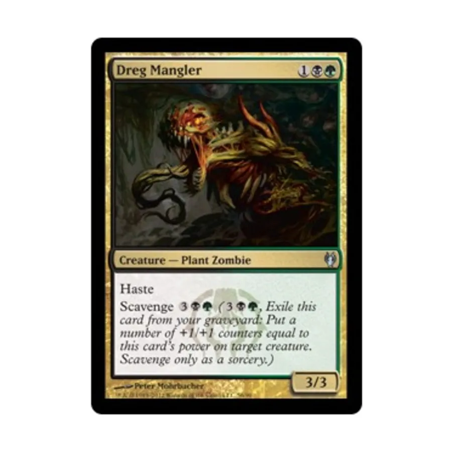 

CCG Дрег Манглер (Ю), MTG - Duel Decks - Izzet vs. Golgari
