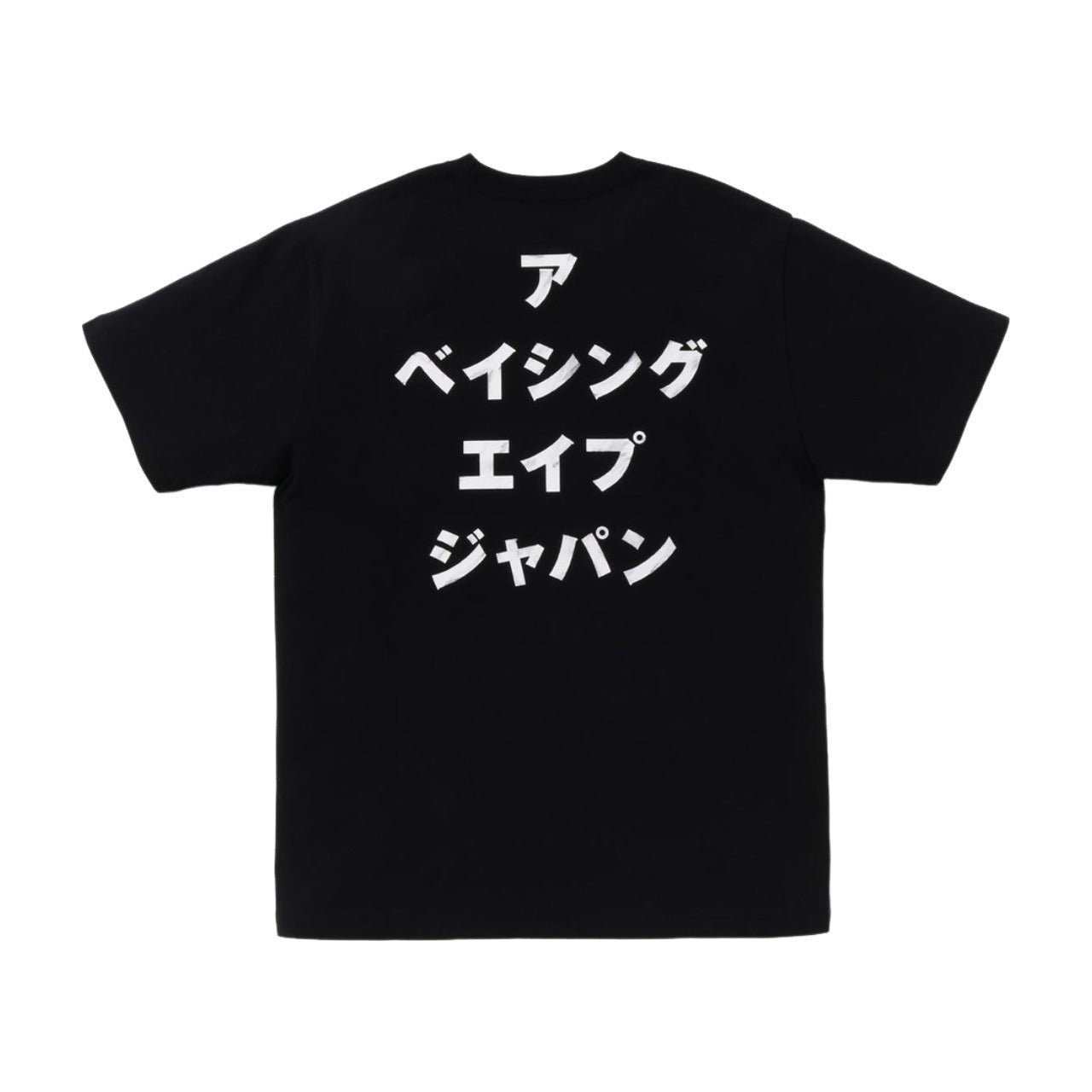 A Bathing Ape Футболка с рисунком головы обезьяны в купальнике, черная — фото 2
