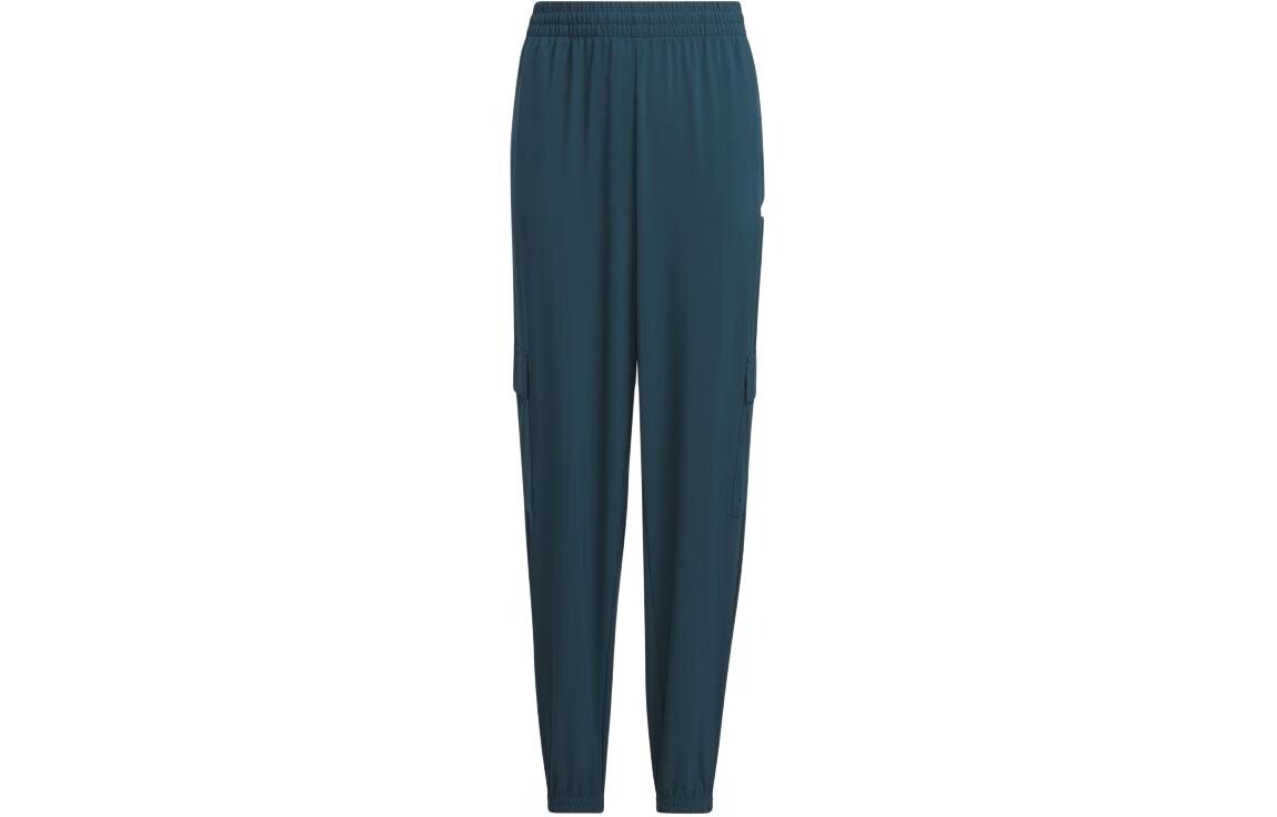 

Детские повседневные брюки Adidas, цвет Turquoise