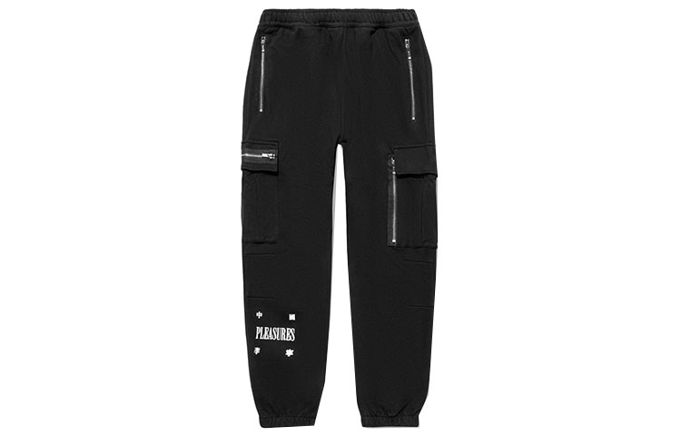 

LiNing Трикотажные спортивные брюки мужские черные