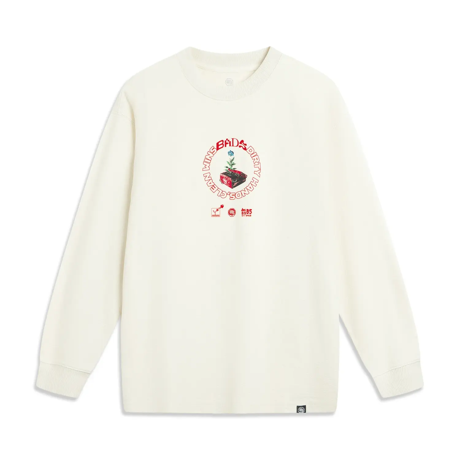 

Толстовка из баскетбольной коллекции мужская LINING, Ecru