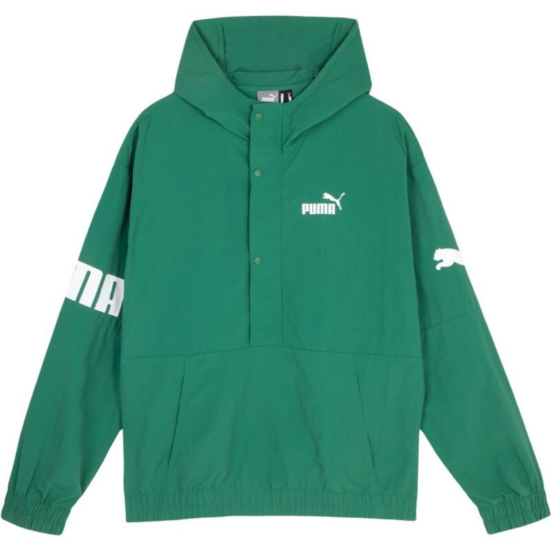 

Куртка мужская темно-зеленая Puma, темно-зеленый