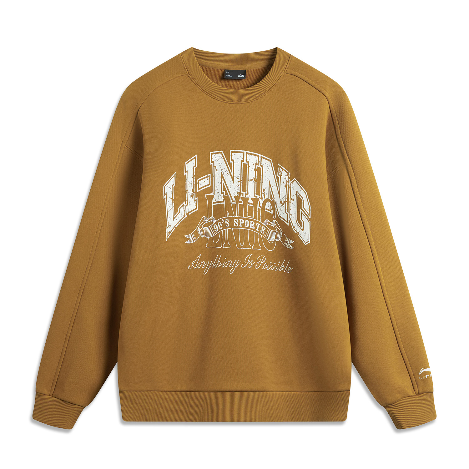 

Толстовка LiNing Sports Life Collection унисекс золотисто-коричневая