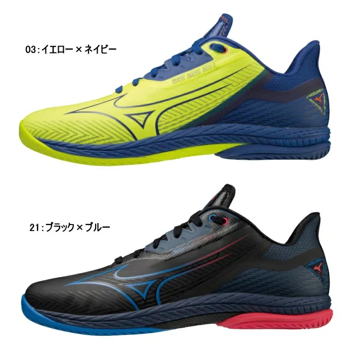 Унисекс кроссовки для настольного тенниса «Wave Drive NEO3» от Mizuno — фото 2