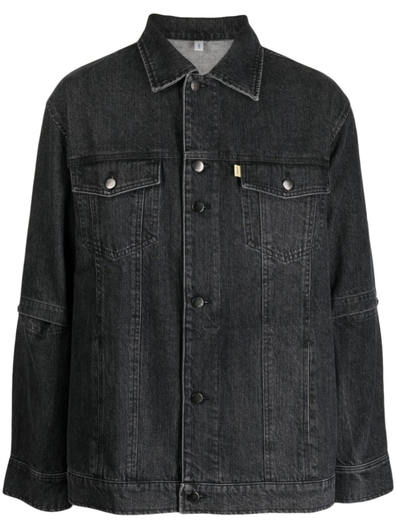 

Off Duty Atilla denim shirt jacket, серый