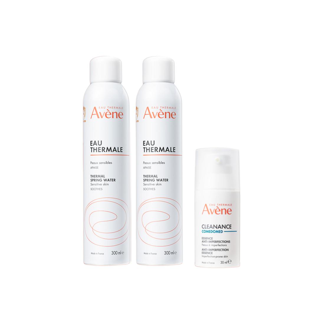 

YAYANG восстанавливающий барьерный защитный набор для ухода за кожей увлажняющий и питающий Avène