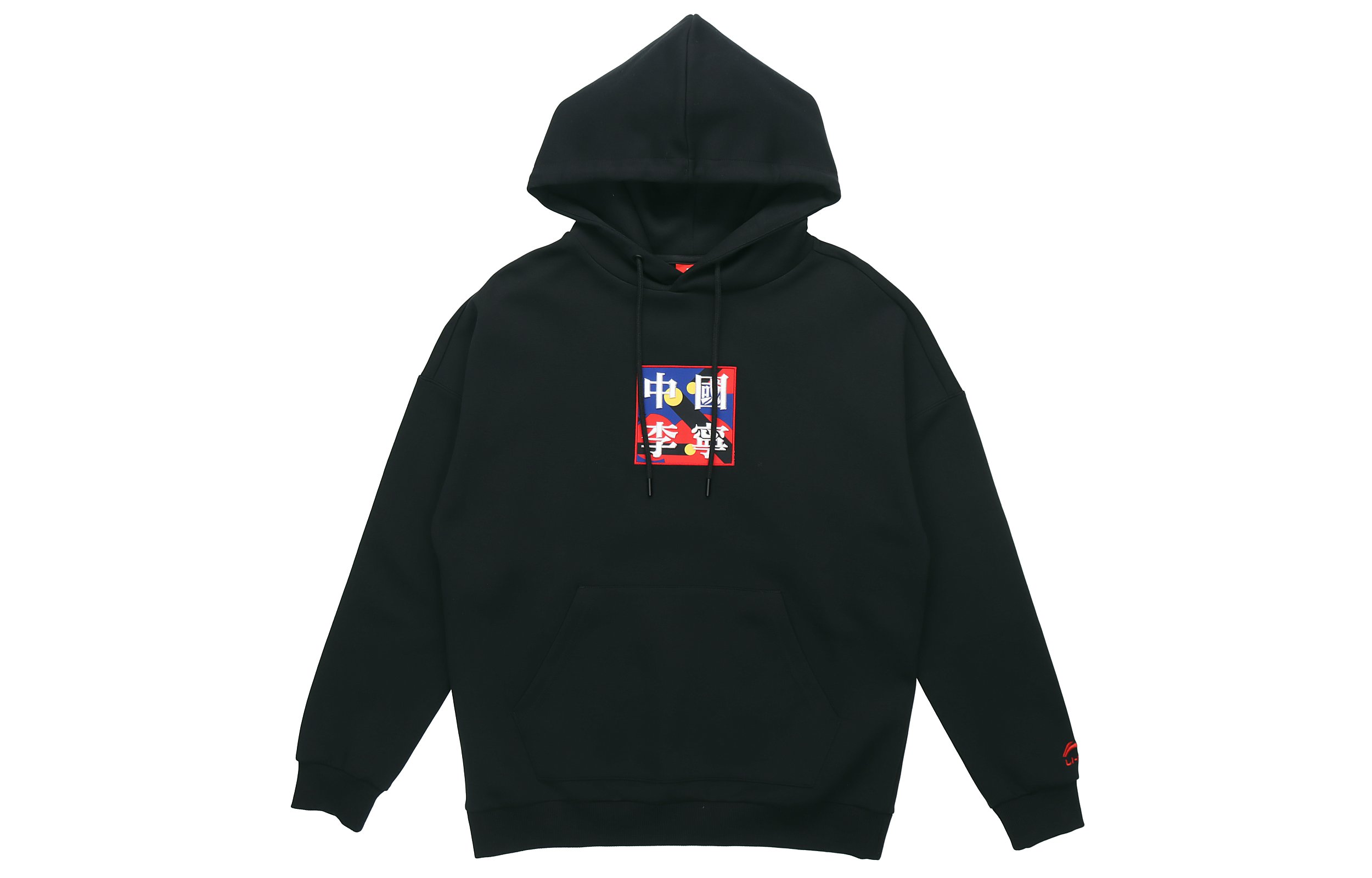 

Свитшот унисекс LiNing
