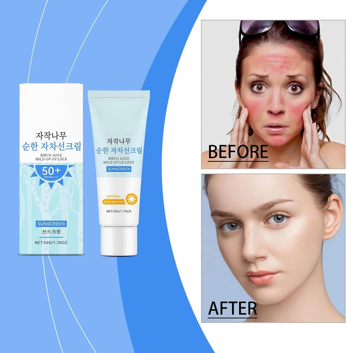 Солнцезащитный стик для лица Birch Juice Mile Up SPF 50+, голубой, 50 мл Generic — фото 4
