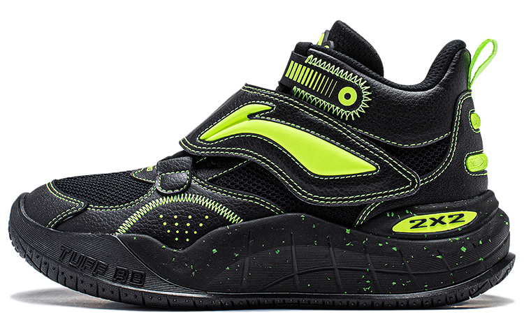 

Детские баскетбольные кроссовки Pre domain унисекс LINING YOUNG, Black/fluorescent vanilla green