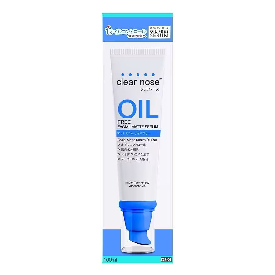

Clear Nose Матовая сыворотка для лица без масла 100 мл. เซรั่ม и รูขุมขนดูกระชับ, Blue