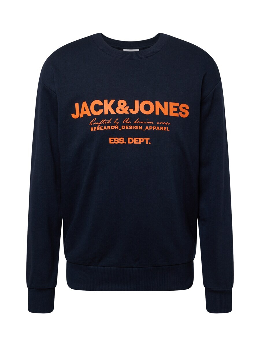 

Толстовка JACK & JONES GALE, ночная синяя