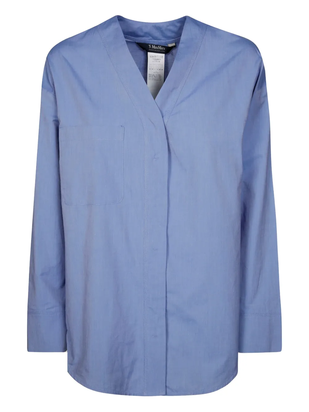 

Рубашка Yole 'S Max Mara, синий