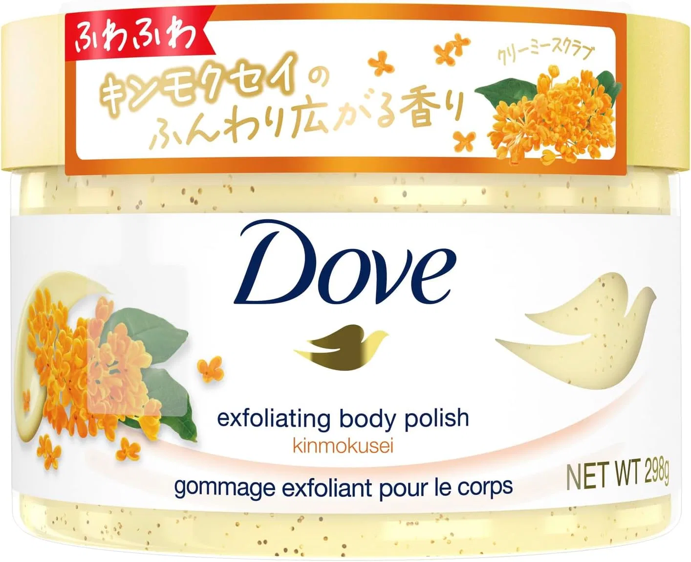 Скраб для тела Dove Osmanthus Creamy Body Scrub 298 г