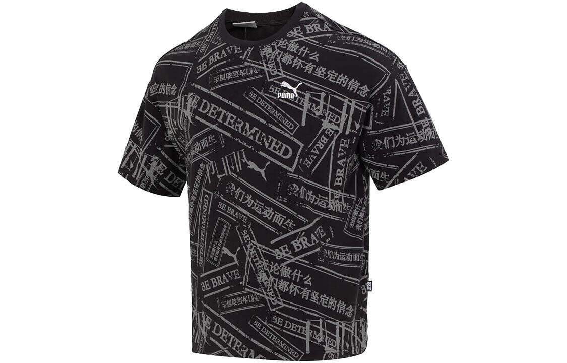 

Мужская футболка Puma, цвет Black