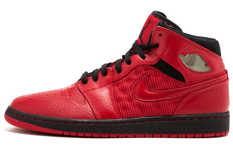 

Кроссовки JORDAN 1 Retro 97 Txt Gym Red
