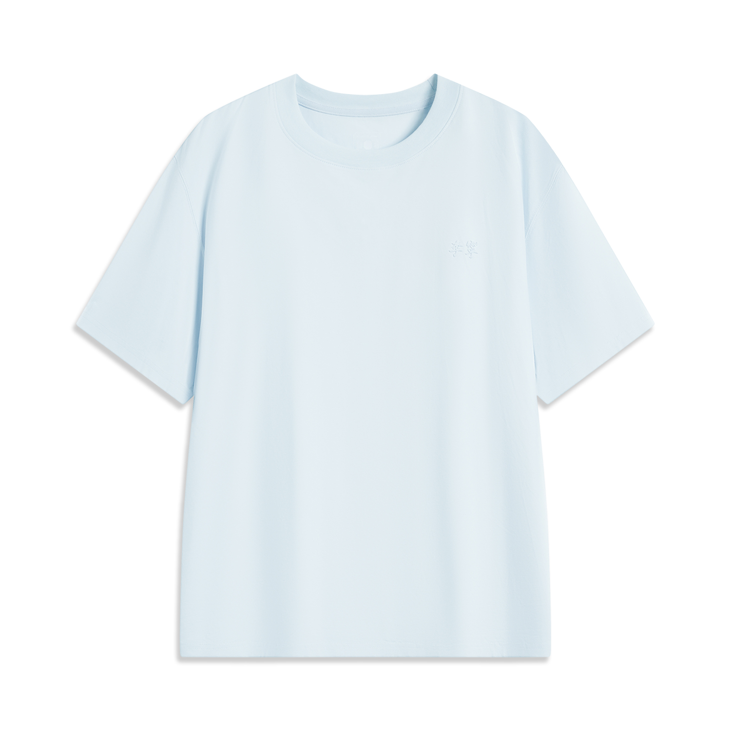 

LINING Футболка Sports Trend Series мужская, цвет folk blue, Синий, LINING Футболка Sports Trend Series мужская, цвет folk blue