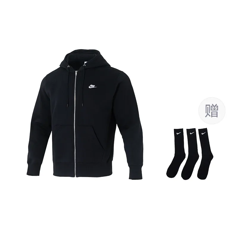 Толстовка с вышитым логотипом Nike, черный (with Nike Socks 3 Pack)