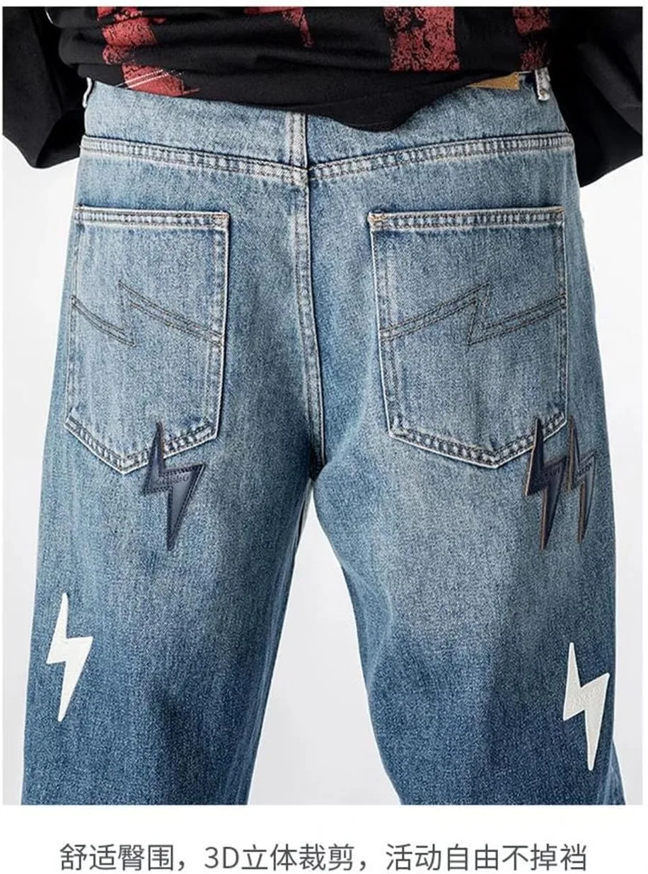 Джинсы свободные, Men's Spring Summer High Street Loose Plus Size Denim Baggy Jeans Pants Trousers, 6816 — фото 4