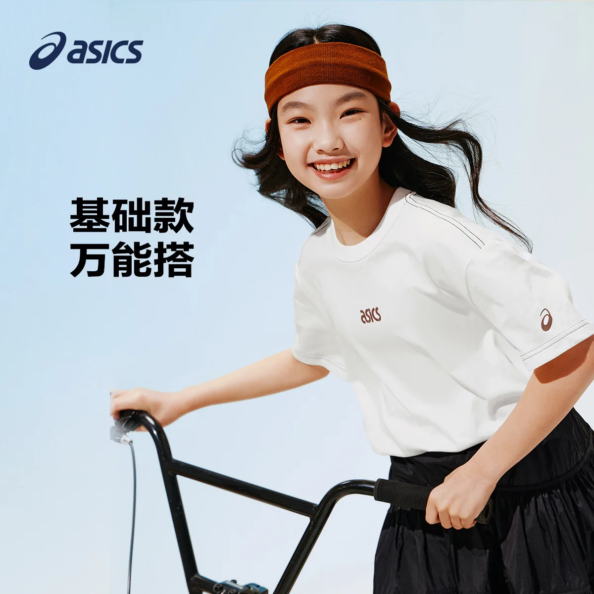 Футболка с круглым вырезом для школьников ASICS, 0000 White — фото 4