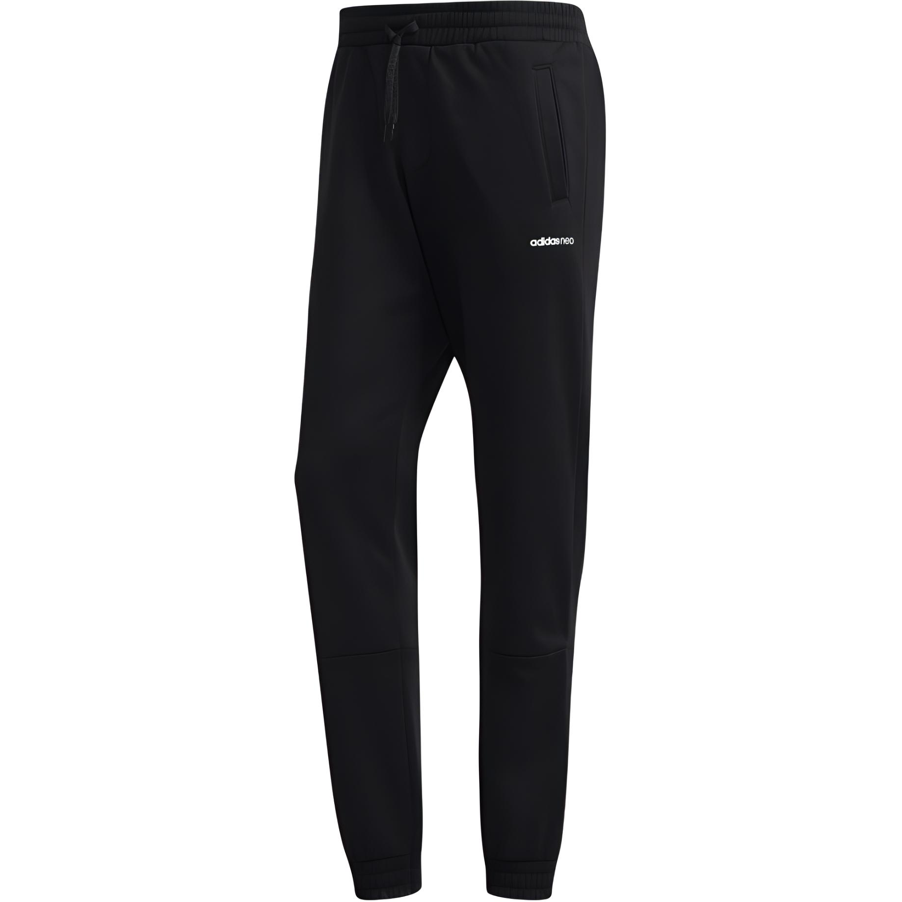 

Adidas Neo Спортивные брюки мужские черные