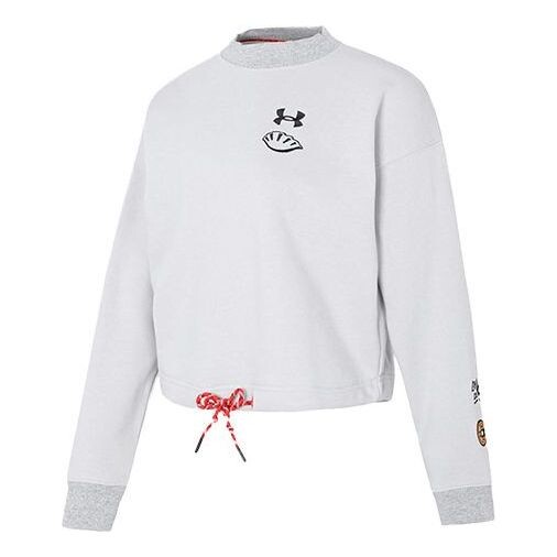

Свитер lunar new year terry fleece crew sweatshirt 'grey black' Under Armour, серый