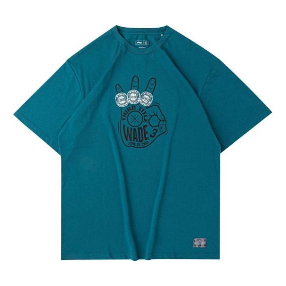

Футболка Li-Ning Way Of Wade Graphic Loose Fit T-shirt 'Teal'