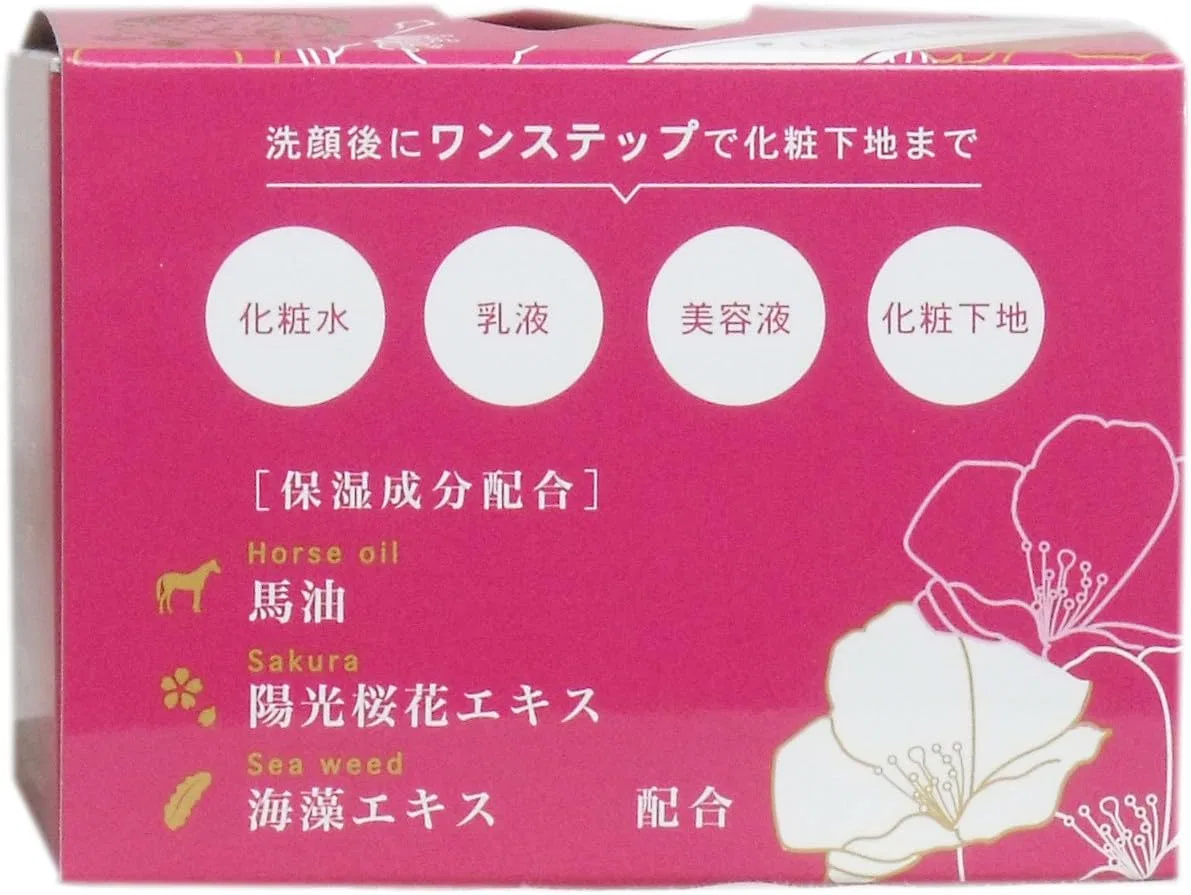 Эмульсия — Гель для лица Horse Oil Sakura W Collagen Gel, x, 100 г — фото 2