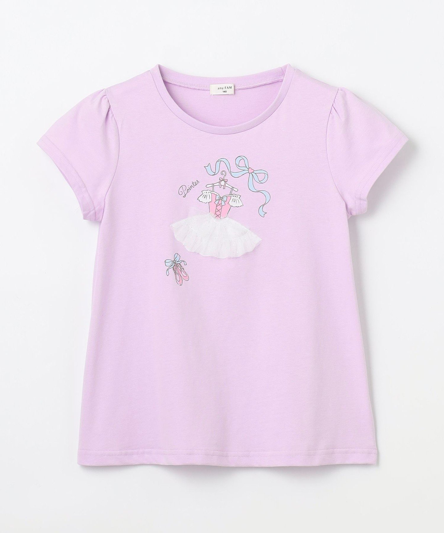 Прохладная и освежающая футболка с аппликацией Any Kids, Lavender (dress) [082] — фото 3