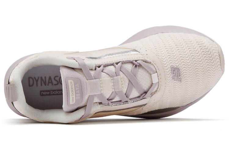 

New Balance NB Beaya Кроссовки Женские