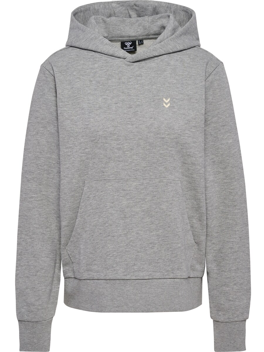 

Спортивная толстовка Hummel Pulse, пятнистый серый