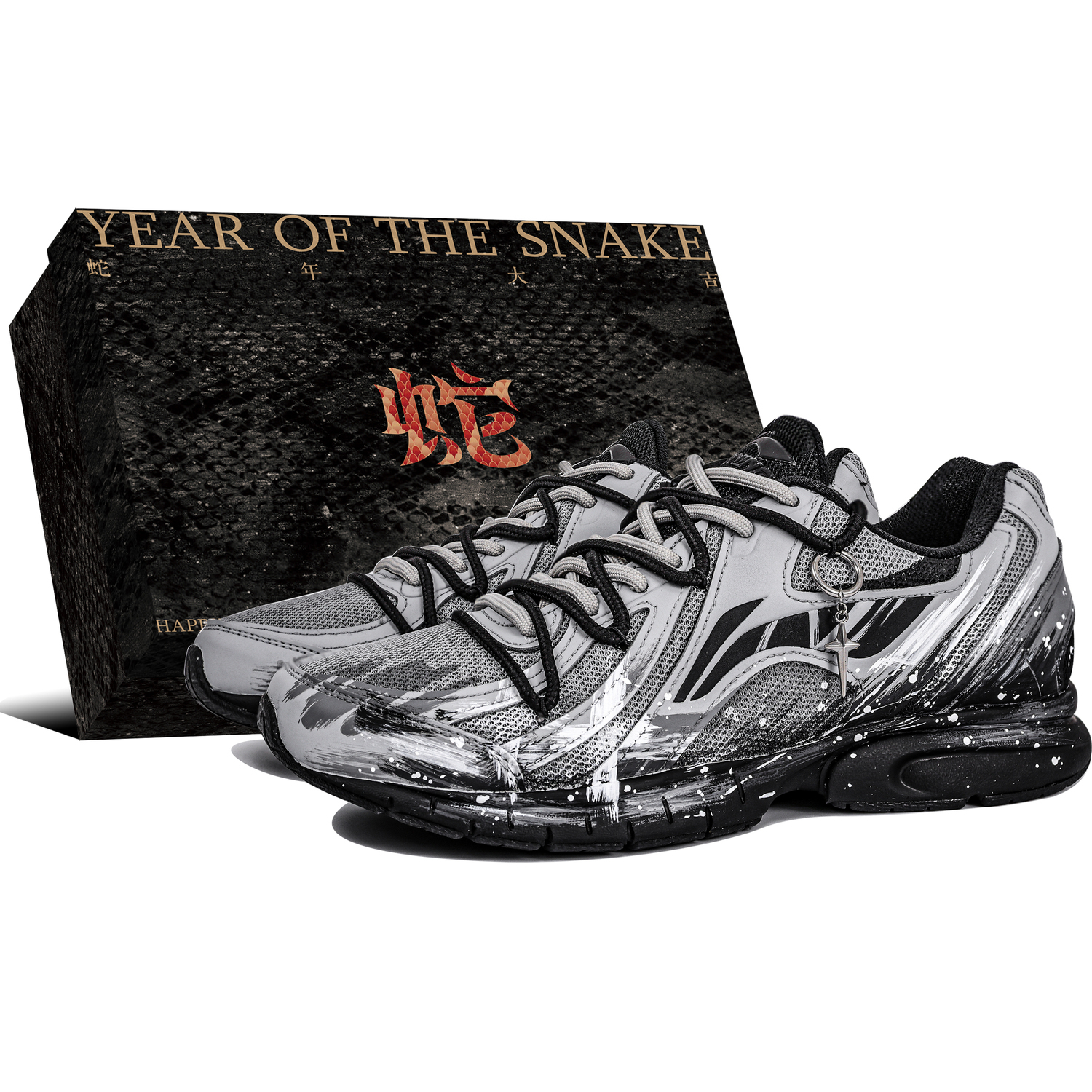 

Кроссовки мужские Zero March 7th с амортизацией, устойчивые к истиранию, легкие, низкие, для повседневного бега LINING, Obsidian-Box