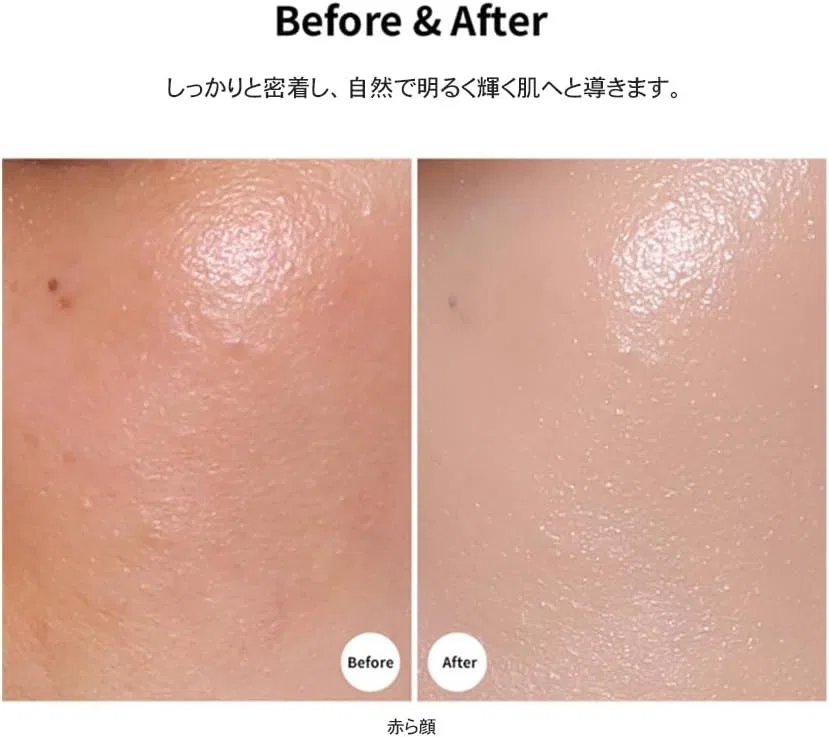 BB-крем FAU Skin Solution, бежевый, 50 г — фото 4