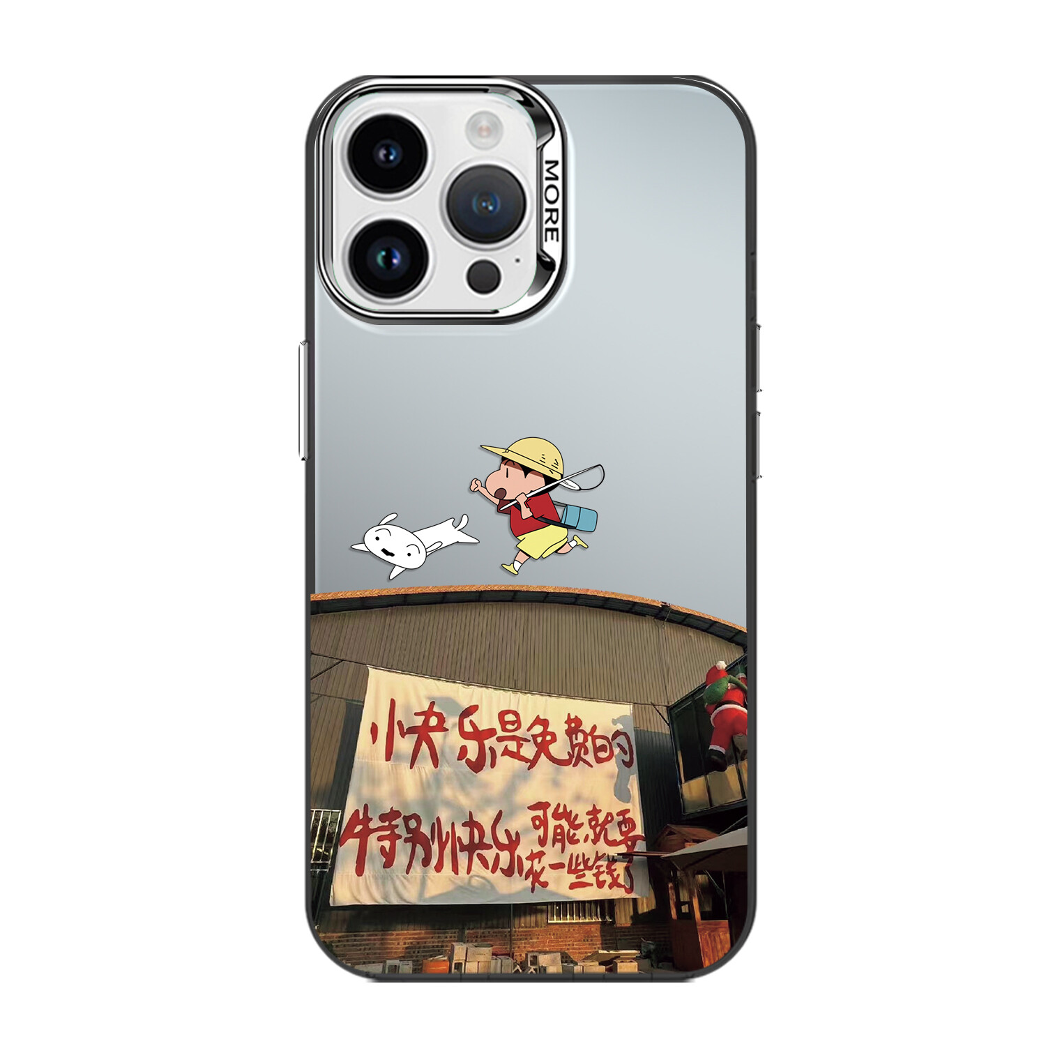 

Мелкие кости Чехол для телефона Small Bones, Color silver black - DWYCCY66