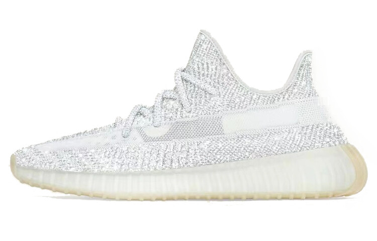 

Кроссовки унисекс Adidas Originals Yeezy Boost 350 V2 Lifestyle, Серый, Кроссовки унисекс Adidas Originals Yeezy Boost 350 V2 Lifestyle