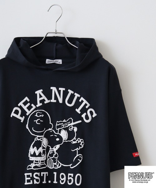 

Футболка с принтом PEANUTS, темно-синий