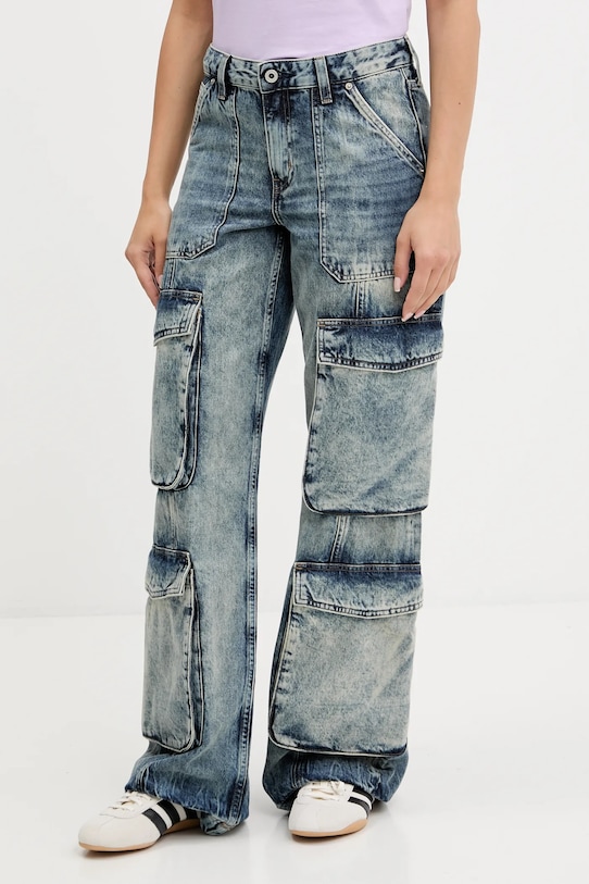 

Джинсы Karl Lagerfeld Jeans, темно-синий