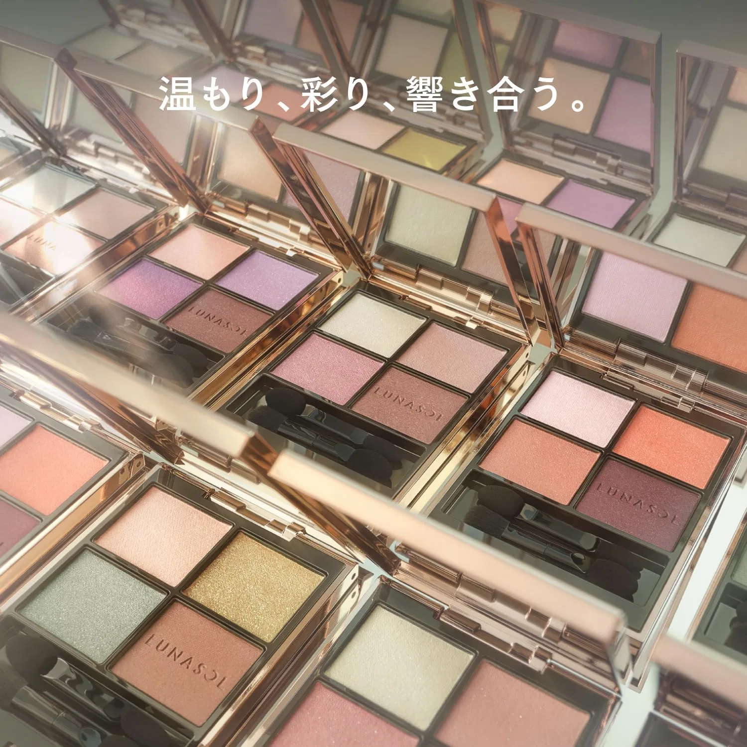 Тени для век Lunasol Eye Colouration N EX10 Leafy Shade — фото 2