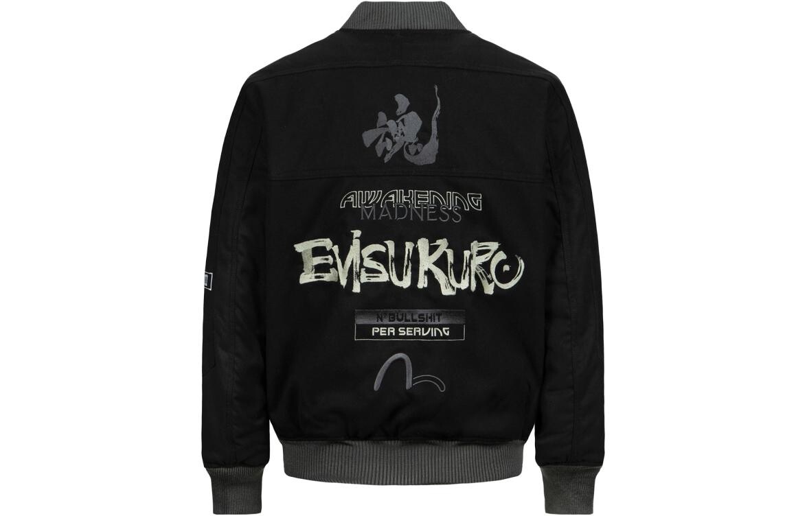 

Куртка мужская черная Evisu, черный