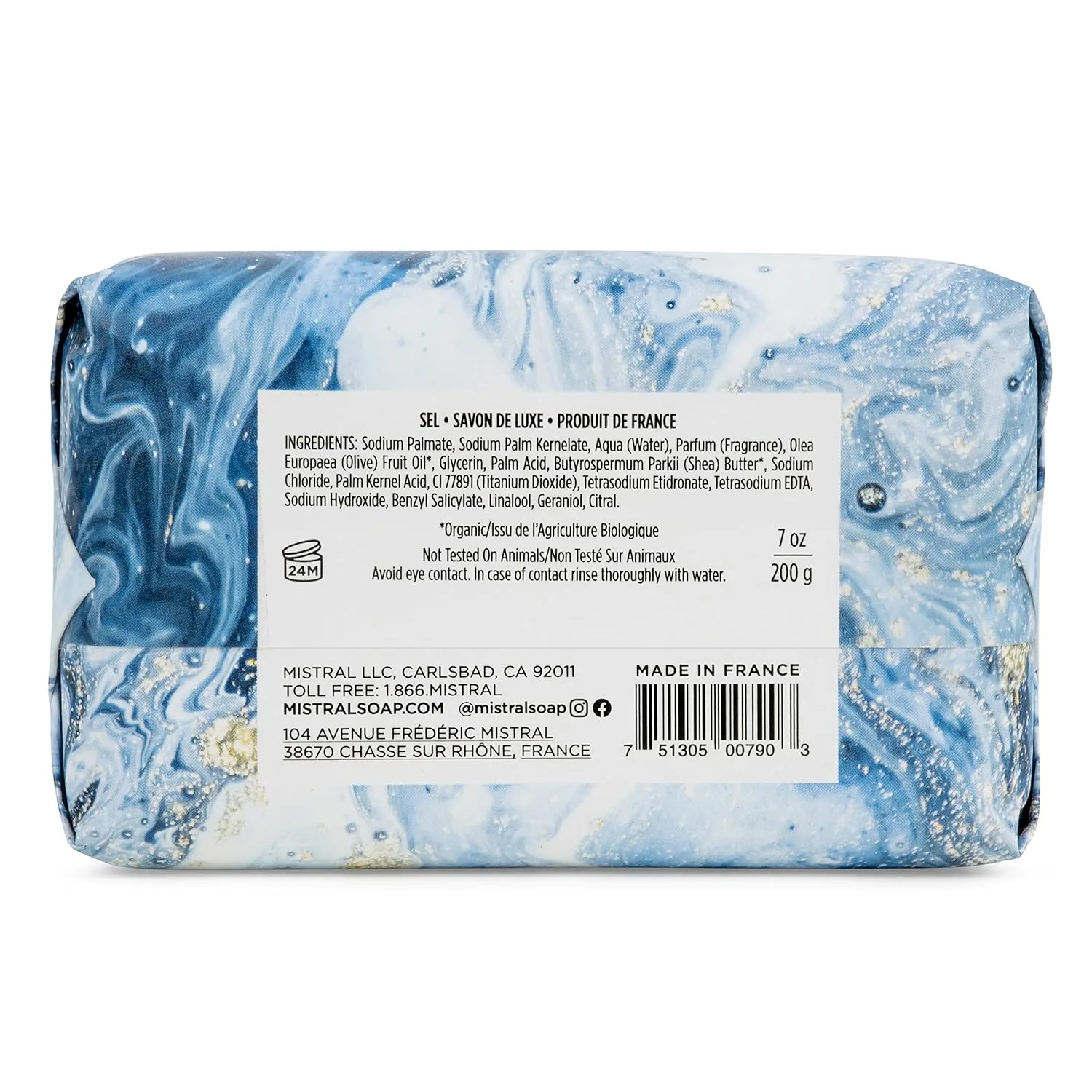 Мыло Mistral Marbles, масло ши, соль, 2 бруска 396.90 г (2 шт.), blue — фото 2