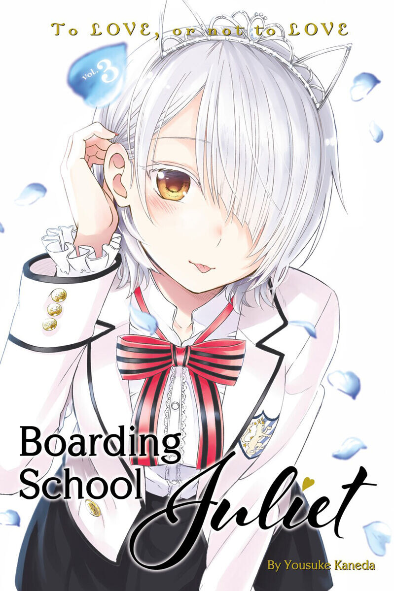 

Манга Boarding School Juliet Manga Volume 3