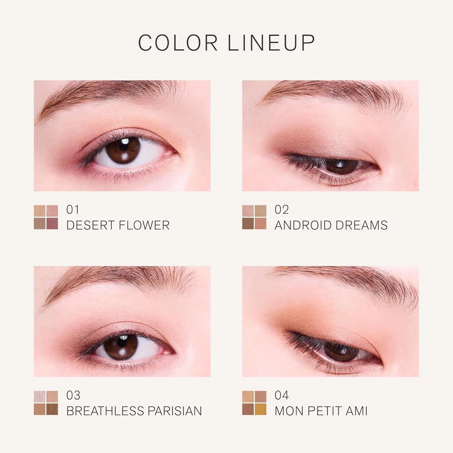 Тени для век Star Gazing Eyeshadow Quad 04 Mon Petit Ami Three 6.7g — фото 4