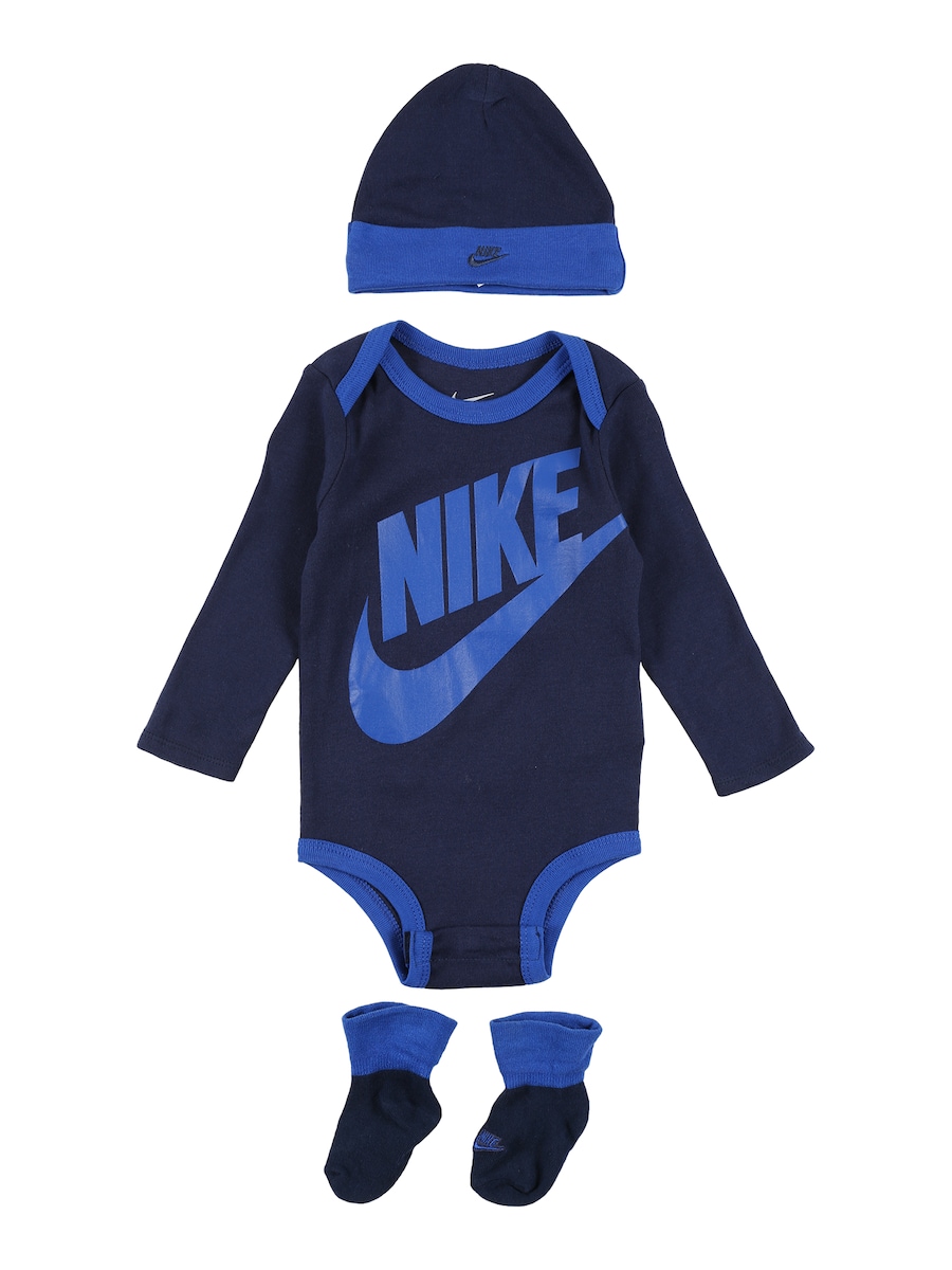 Набор Nike Sportswear Futura, синий/темно-синий