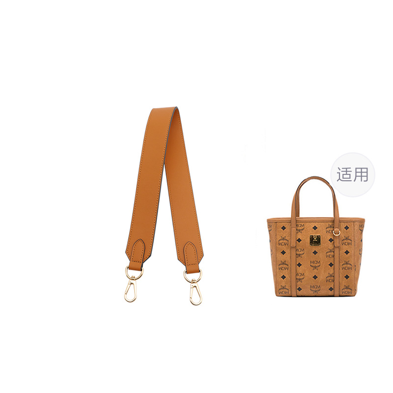 

Ремешок для женской сумки из фетра, разноцветный Ingenuity Handmade, коричневый wide strap[non-adjustable 65cm]